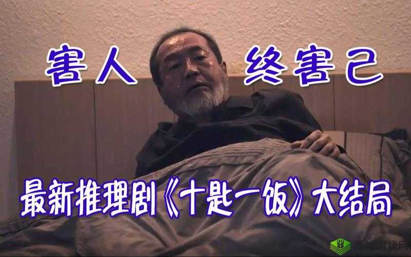 鐤鎯呬笁閮ㄦ洸姣嶄翰鐨勬晠浜嬪皬璇:精彩传奇故事