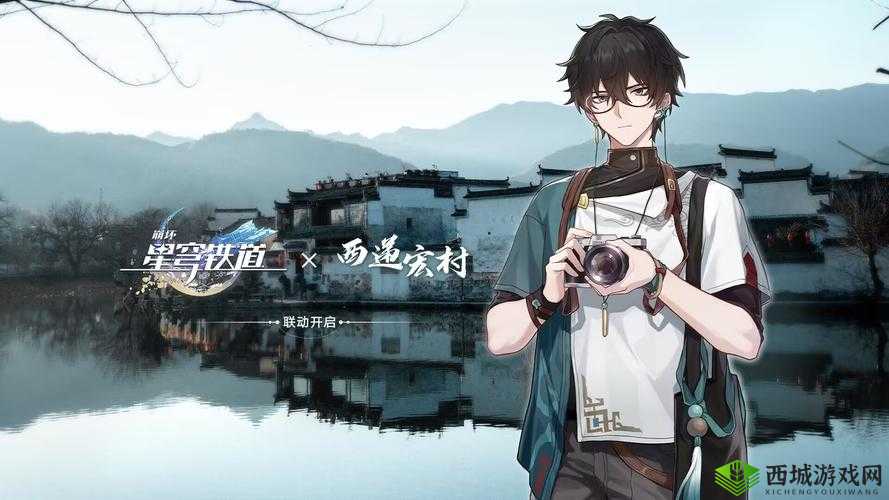 奔现 1v1：开启真实相遇之旅