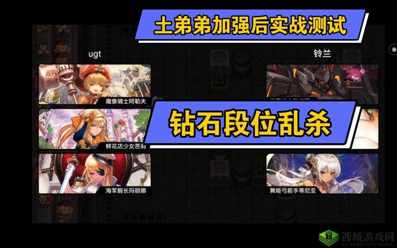 坎公骑冠剑阿勒夫深度解析,技能与实战表现