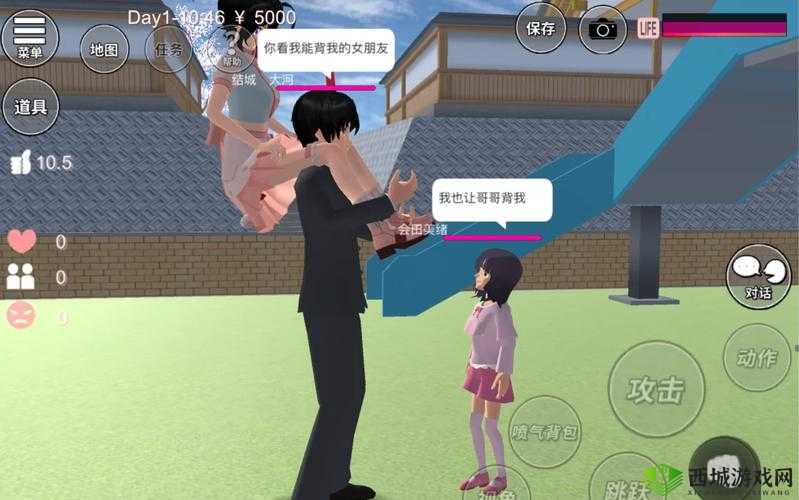樱花校园模拟器 104215:带你体验不一样的校园奇幻之旅
