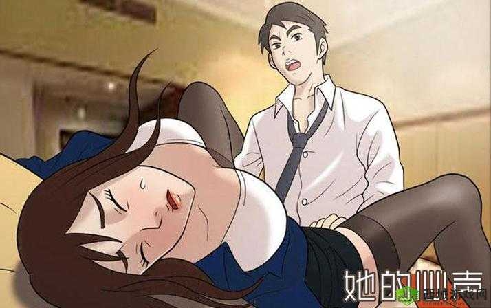探索羞羞漫画网页入口:最新访问指南与安全浏览技巧分享