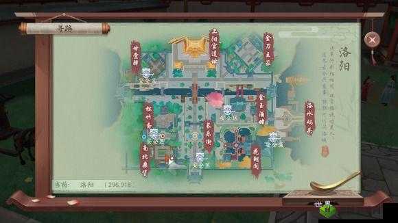 新笑傲江湖游子归奇遇任务攻略,杭州奇遇的完美指南